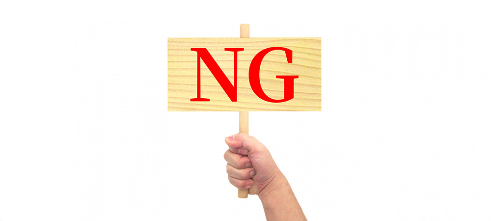 NG